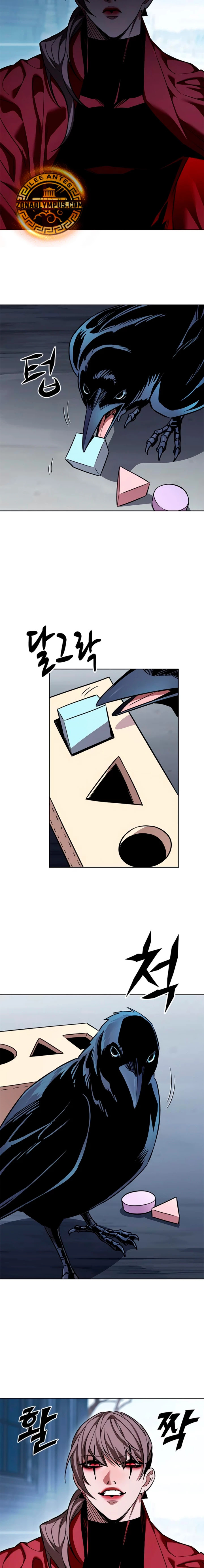 Read Electricidad veloz (es) Manga Online
