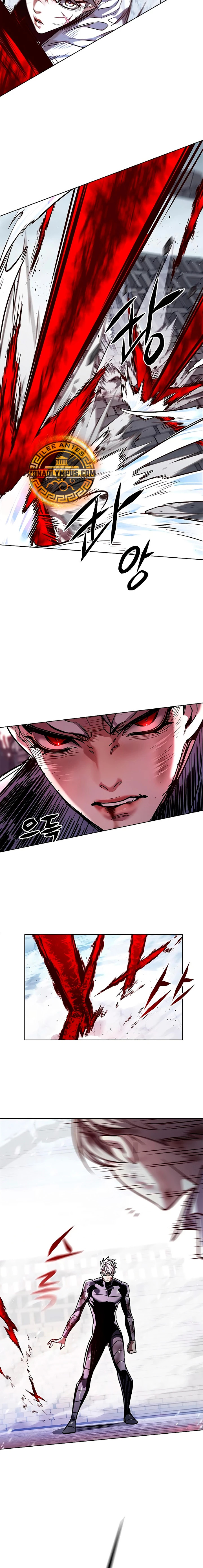 Read Electricidad veloz (es) Manga Online
