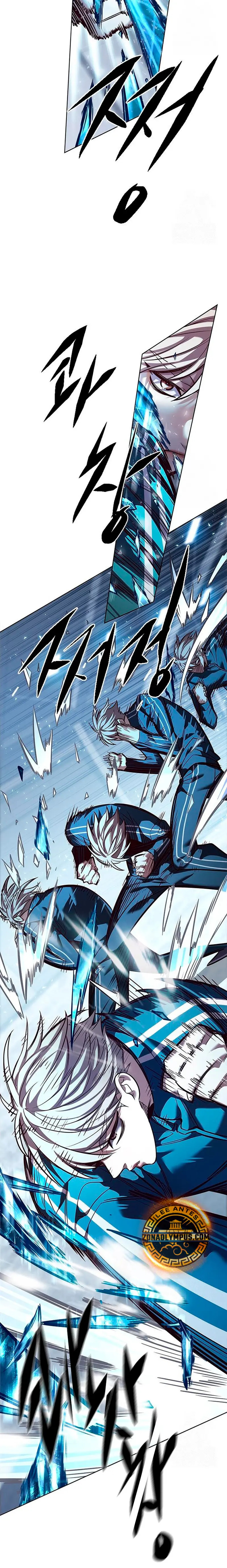 Read Electricidad veloz (es) Manga Online