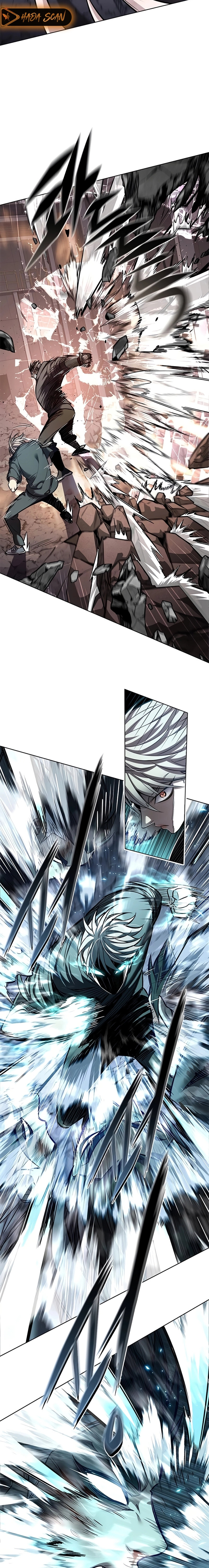 Read Electricidad veloz (es) Manga Online