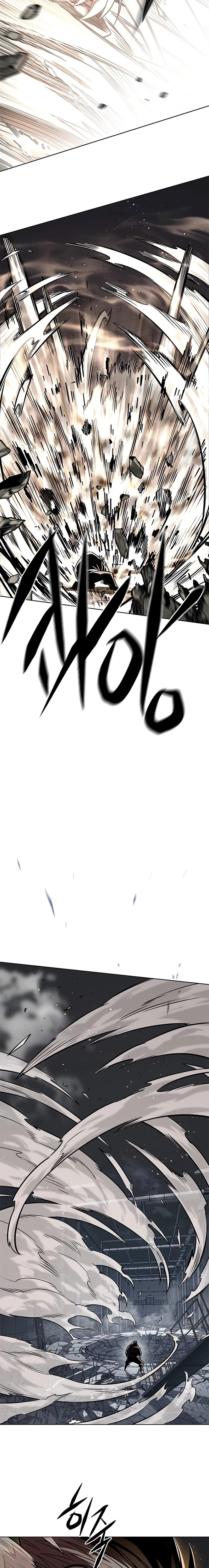 Read Electricidad veloz (es) Manga Online