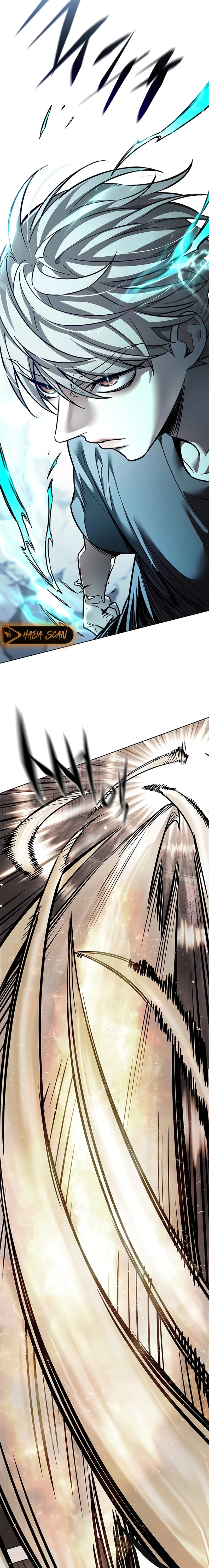 Read Electricidad veloz (es) Manga Online