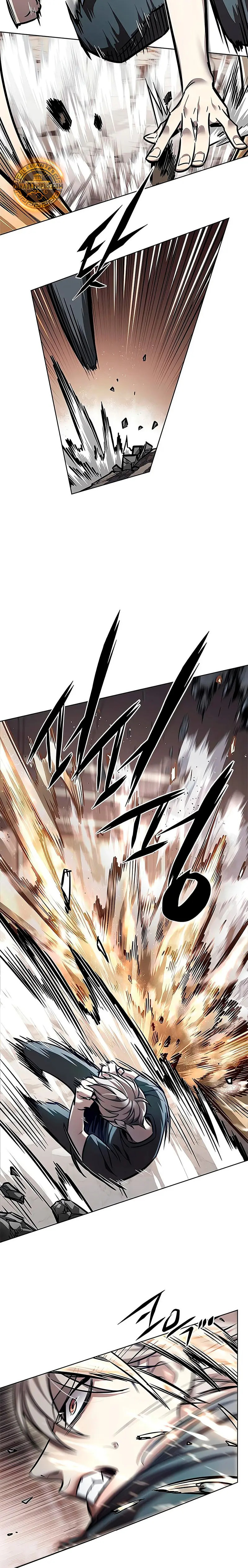 Read Electricidad veloz (es) Manga Online