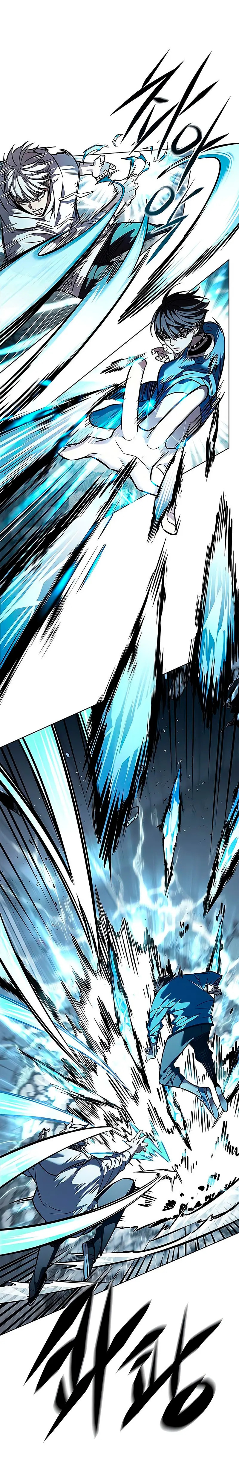 Read Electricidad veloz (es) Manga Online