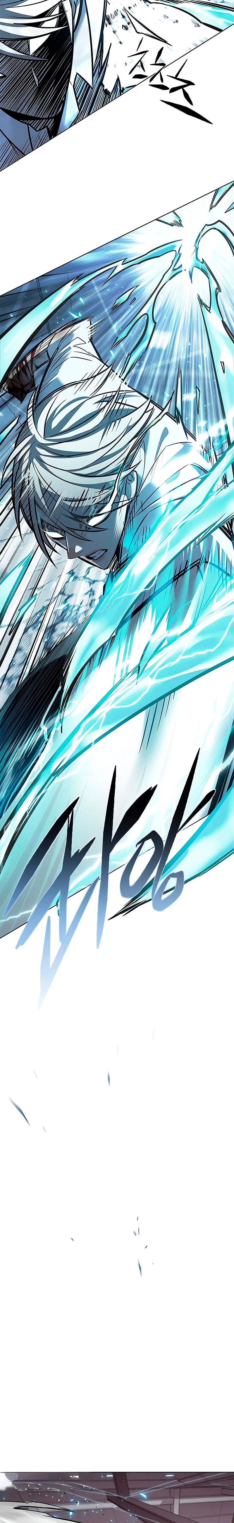 Read Electricidad veloz (es) Manga Online