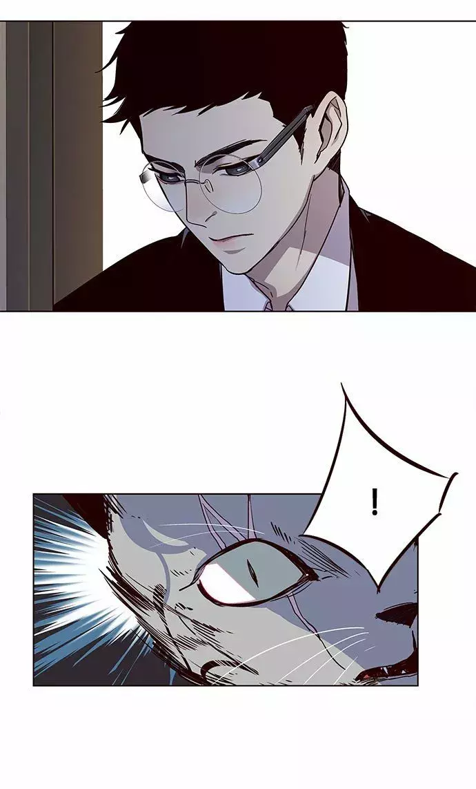 Read Electricidad veloz (es) Manga Online