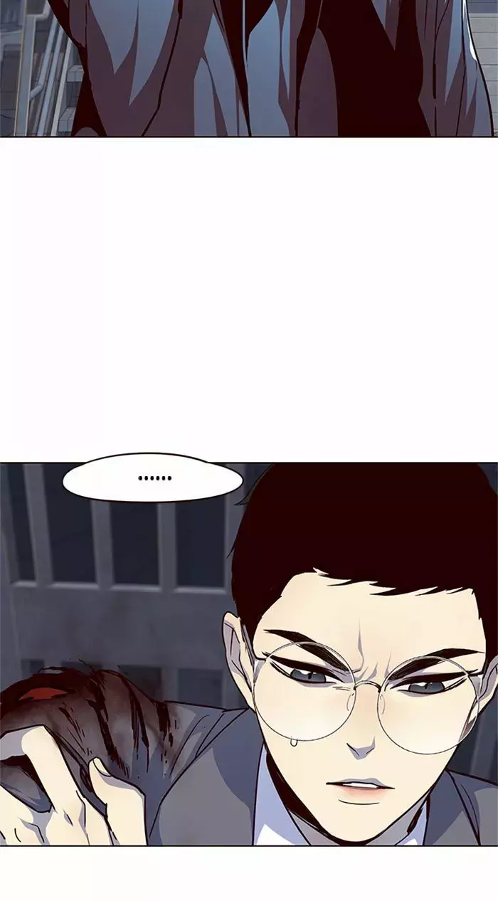 Read Electricidad veloz (es) Manga Online