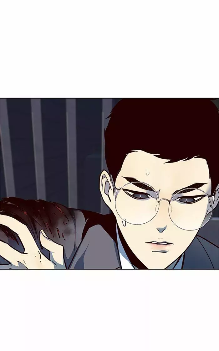 Read Electricidad veloz (es) Manga Online