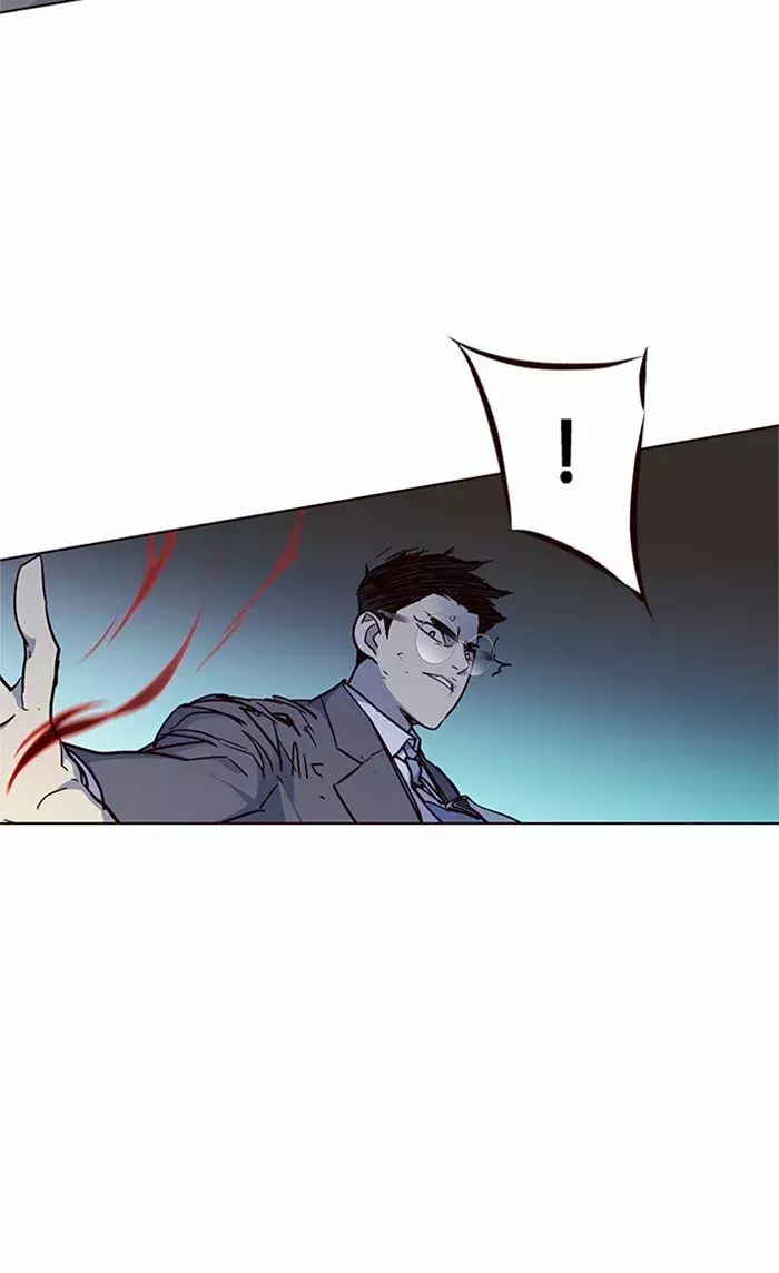 Read Electricidad veloz (es) Manga Online