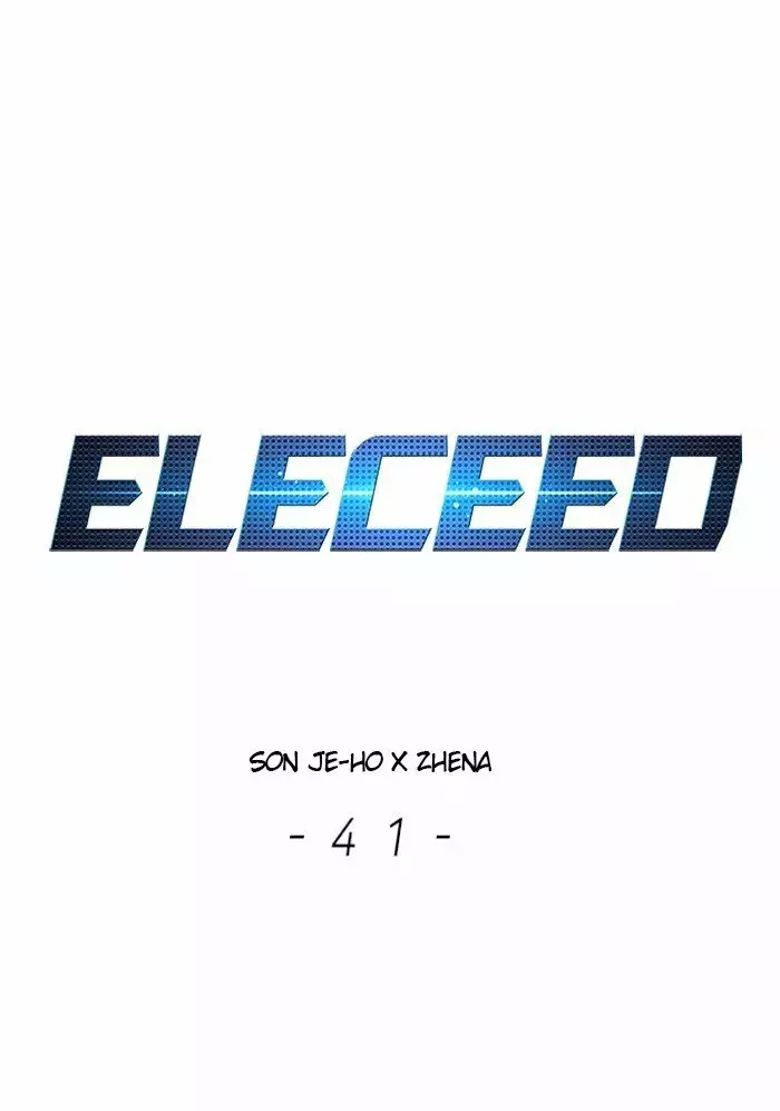 Read Electricidad veloz (es) Manga Online