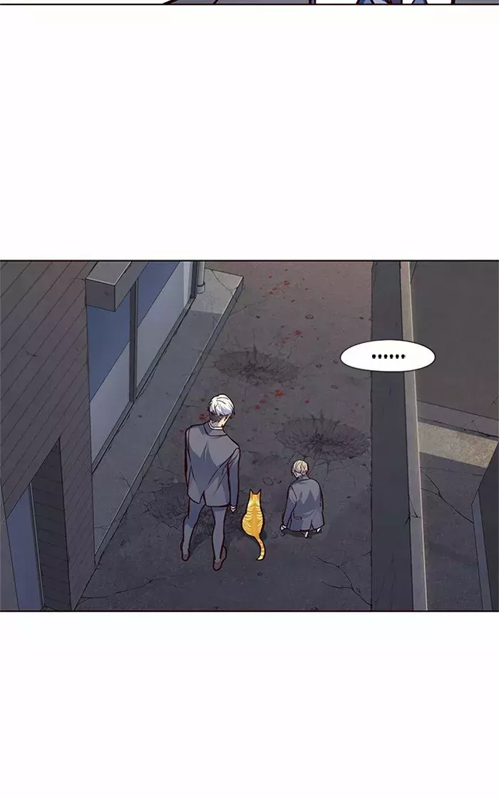 Read Electricidad veloz (es) Manga Online