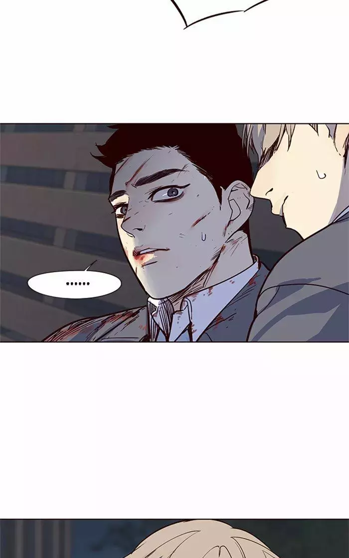 Read Electricidad veloz (es) Manga Online