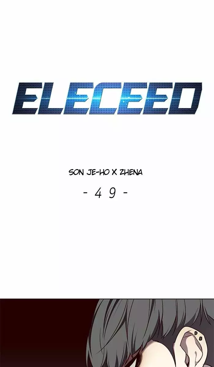 Read Electricidad veloz (es) Manga Online