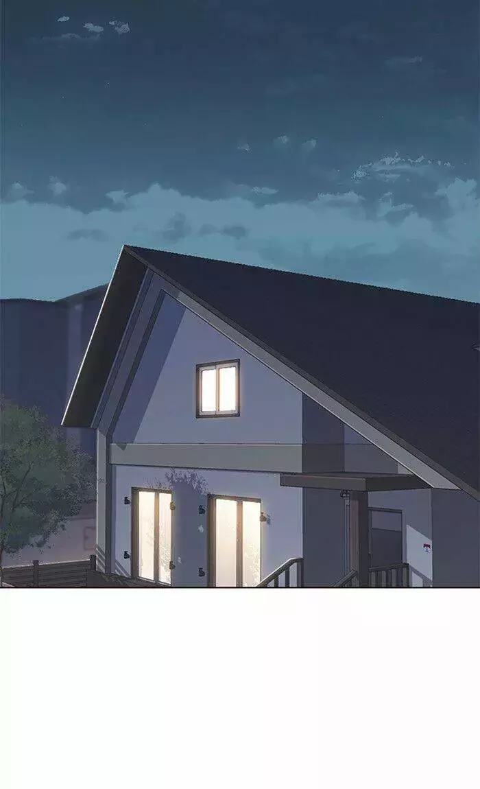 Read Electricidad veloz (es) Manga Online