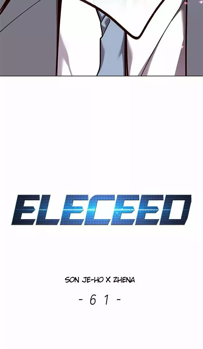 Read Electricidad veloz (es) Manga Online