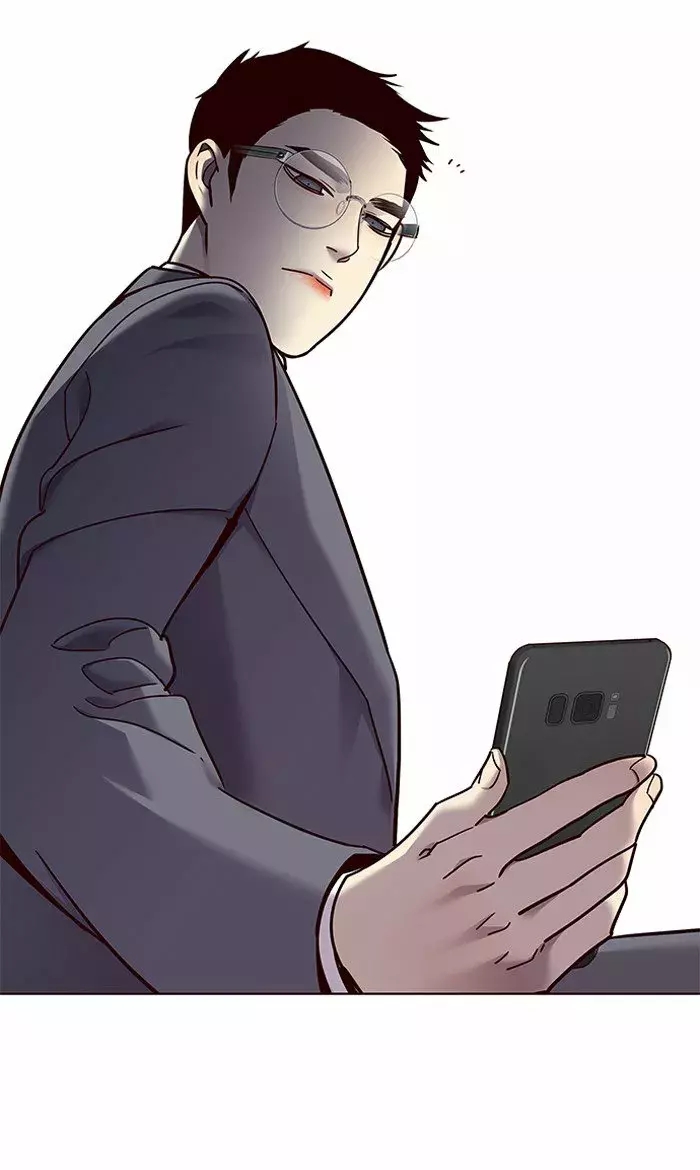 Read Electricidad veloz (es) Manga Online