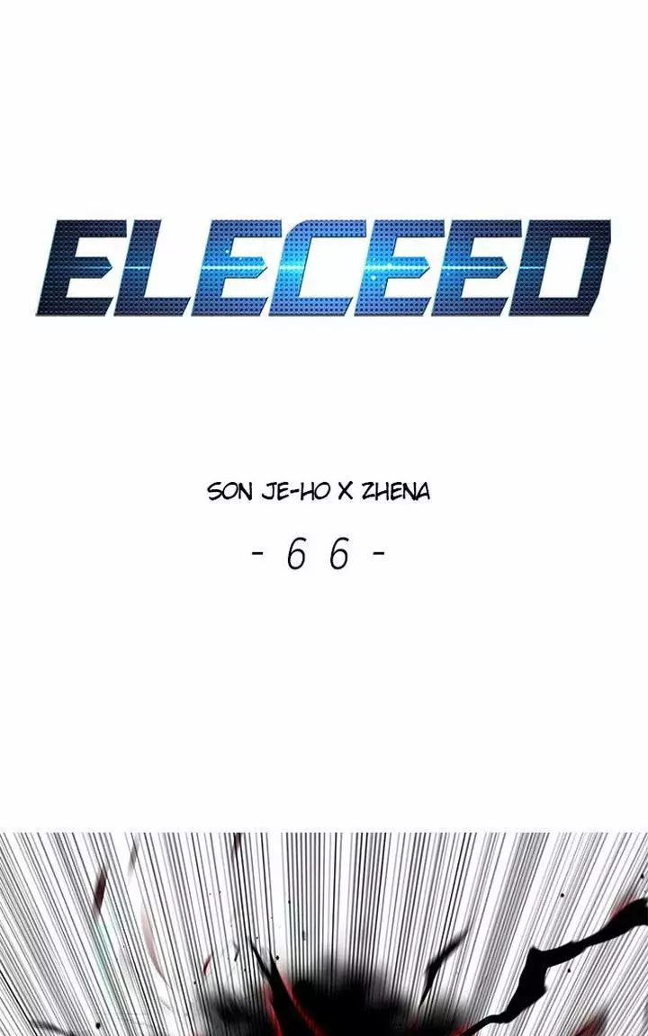 Read Electricidad veloz (es) Manga Online