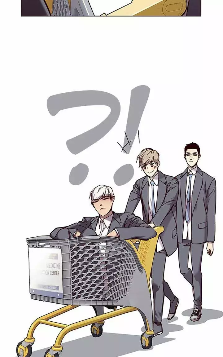 Read Electricidad veloz (es) Manga Online