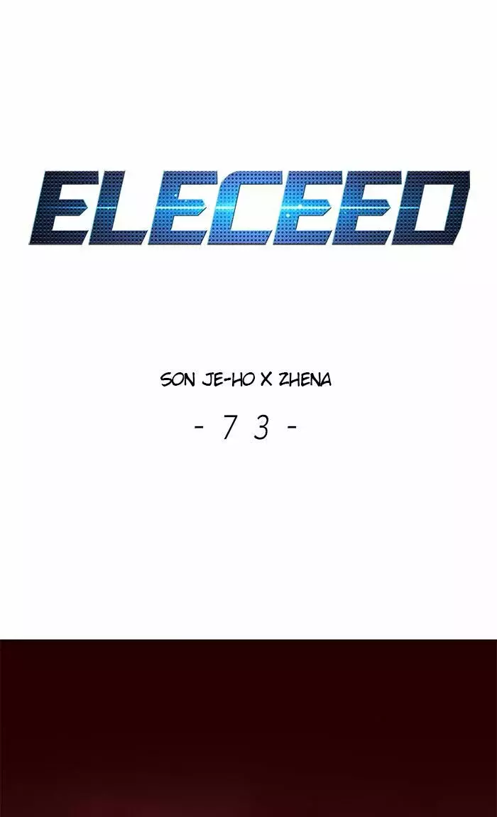 Read Electricidad veloz (es) Manga Online