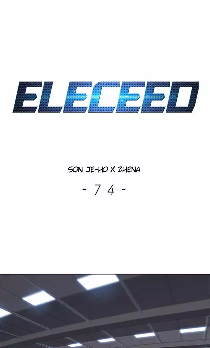 Read Electricidad veloz (es) Manga Online
