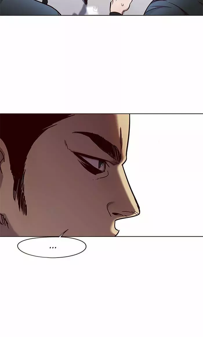 Read Electricidad veloz (es) Manga Online