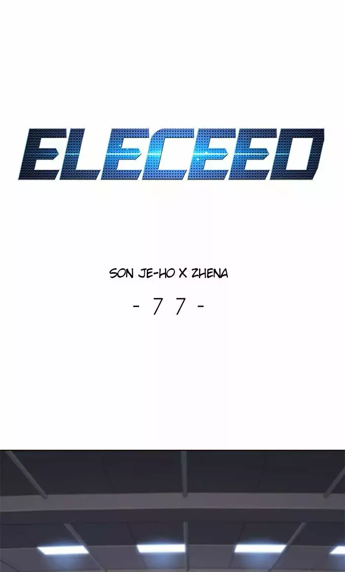 Read Electricidad veloz (es) Manga Online