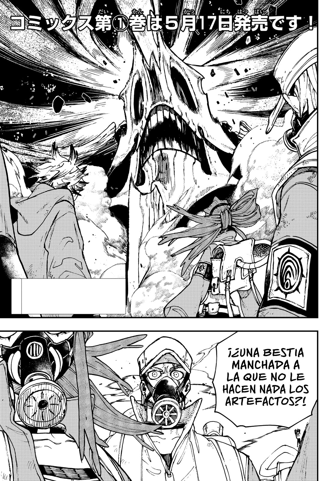 Read Gachiakuta (es) Manga Online
