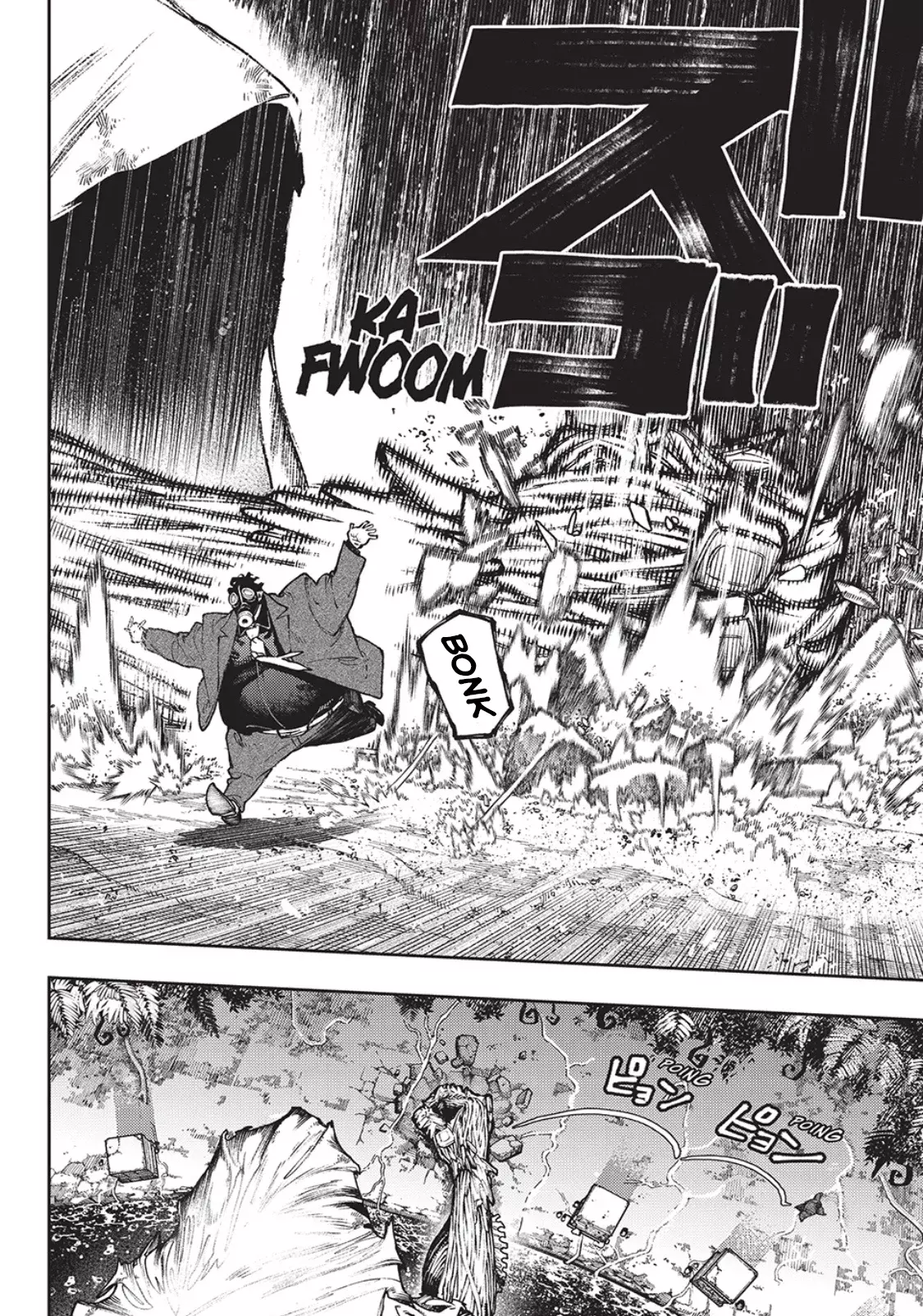 Read Gachiakuta (es) Manga Online