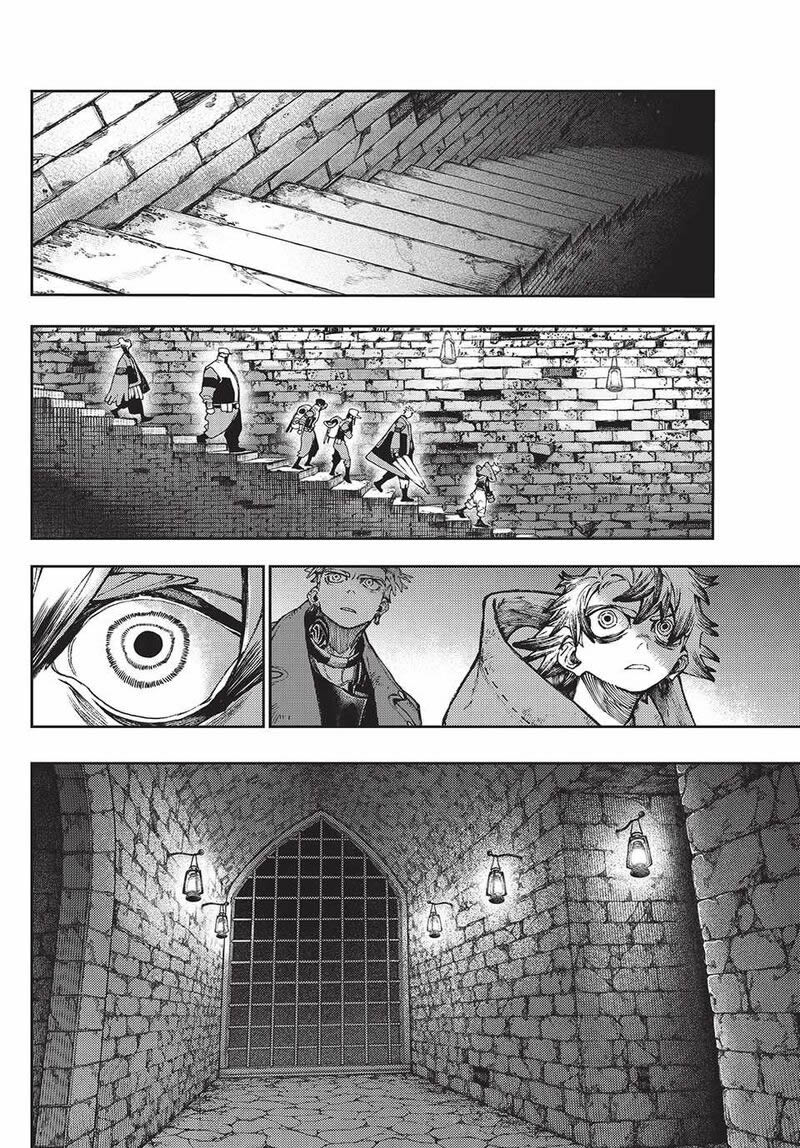 Read Gachiakuta (es) Manga Online