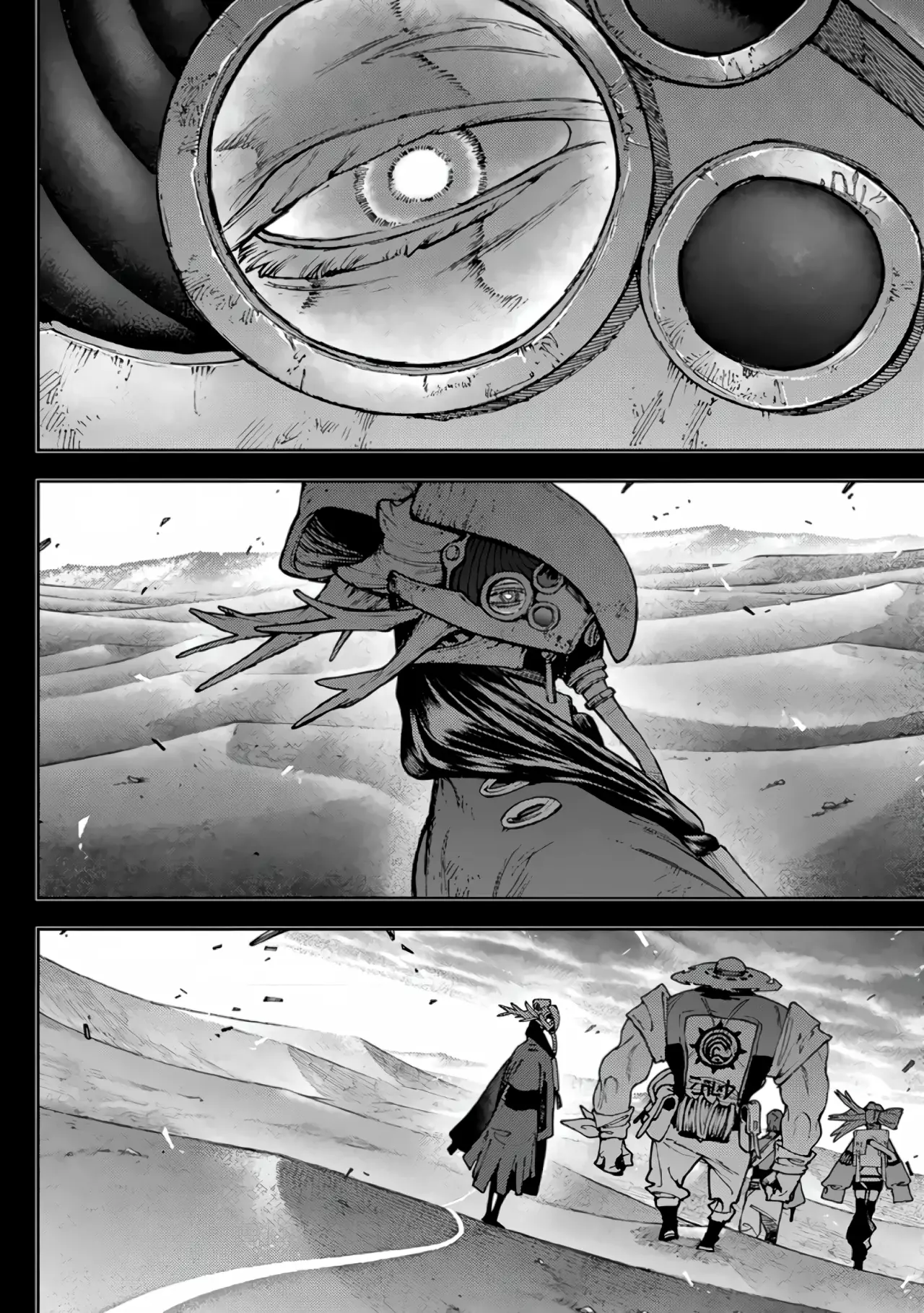 Read Gachiakuta (es) Manga Online