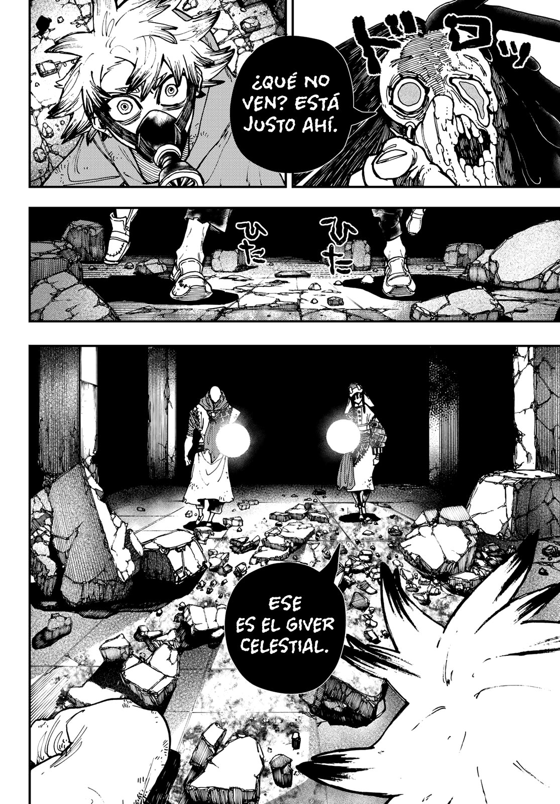 Read Gachiakuta (es) Manga Online