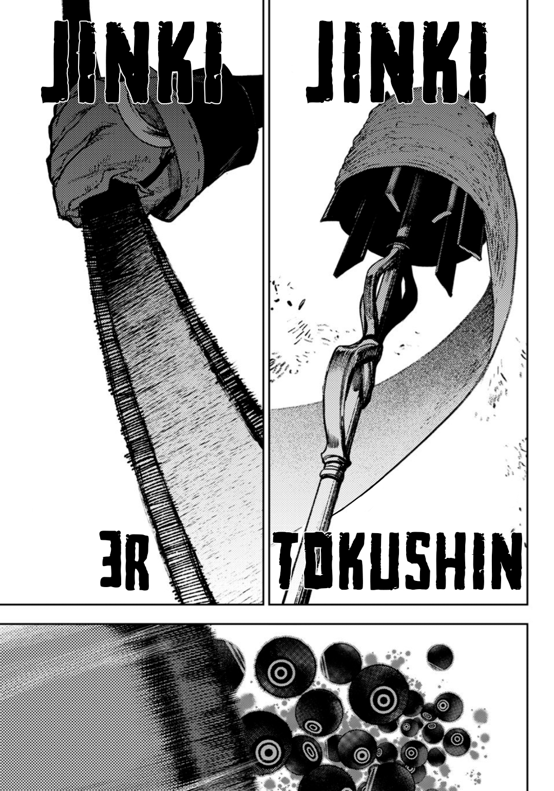 Read Gachiakuta (es) Manga Online
