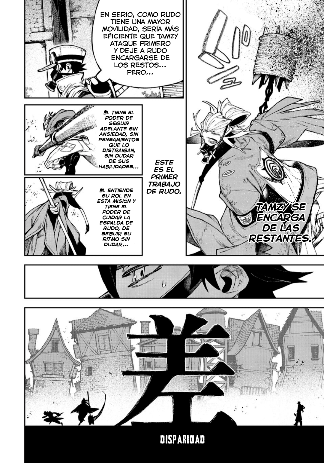 Read Gachiakuta (es) Manga Online