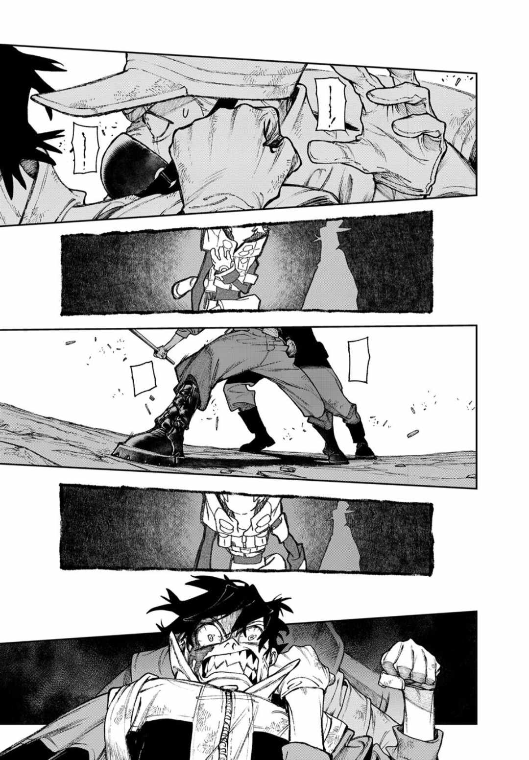 Read Gachiakuta (es) Manga Online