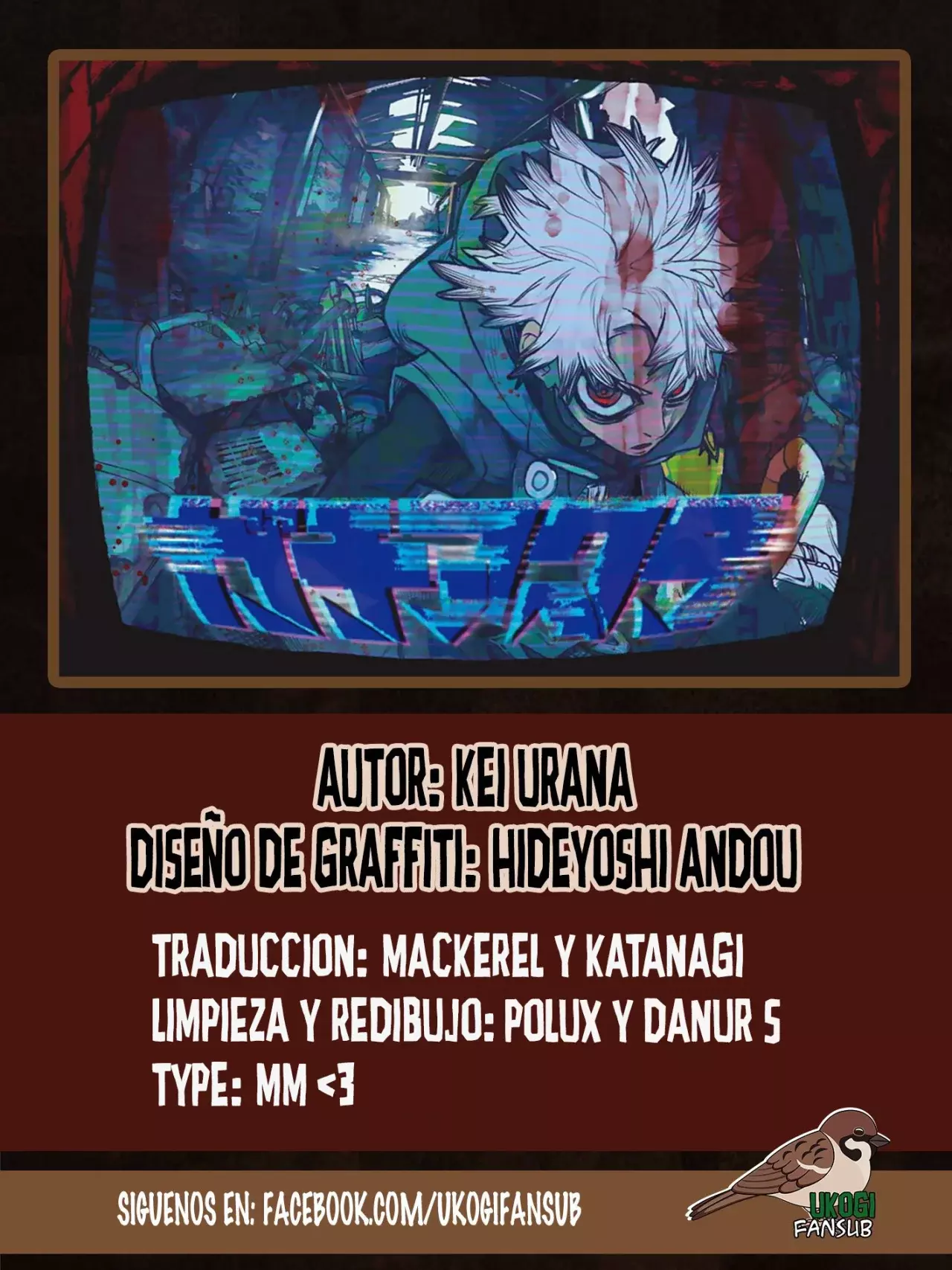 Read Gachiakuta (es) Manga Online