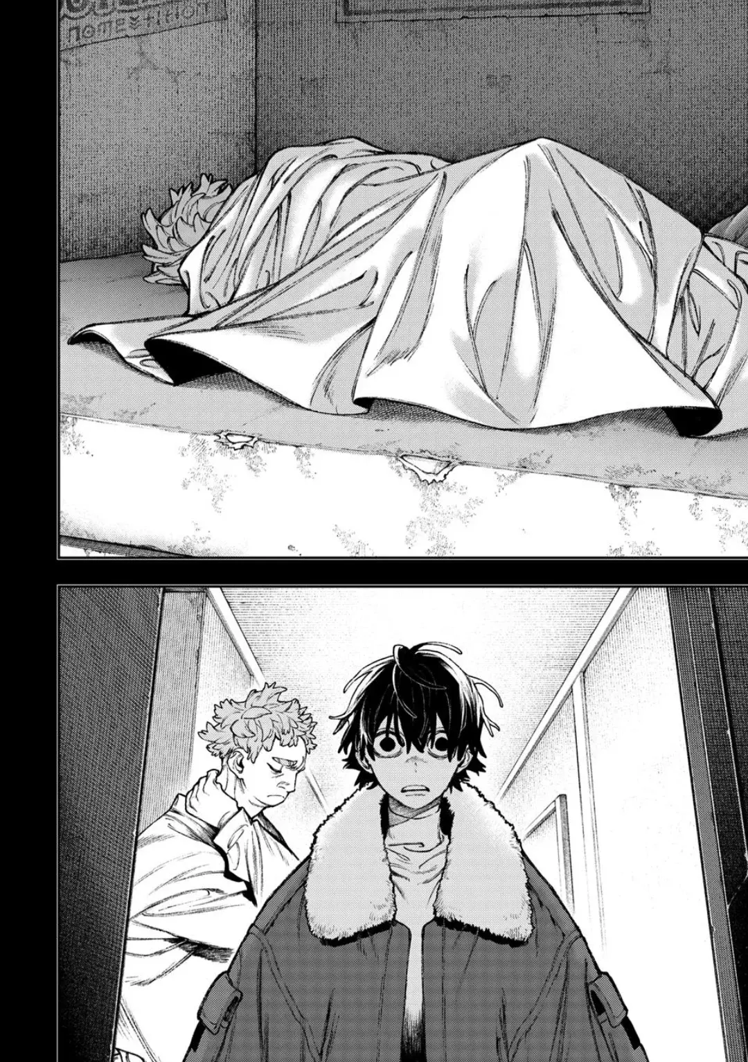 Read Gachiakuta (es) Manga Online