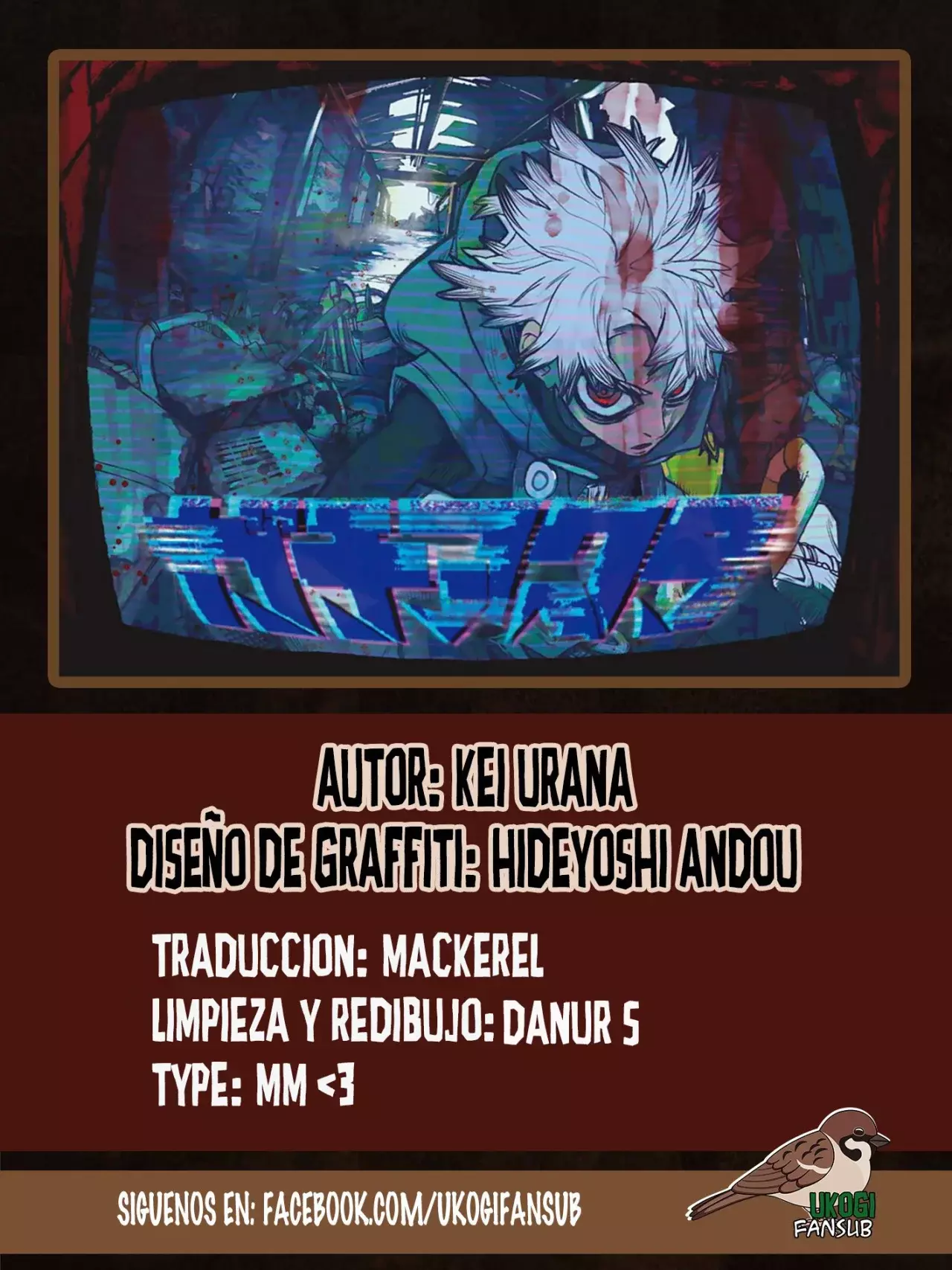 Read Gachiakuta (es) Manga Online