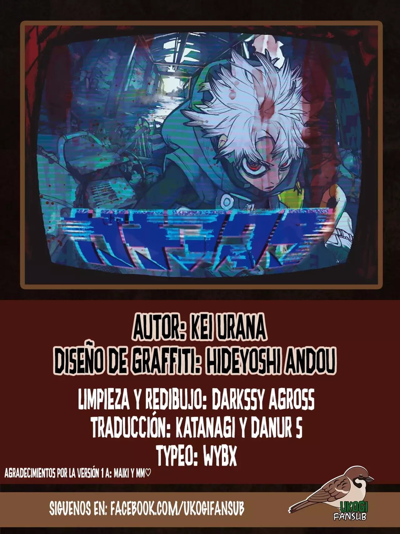 Read Gachiakuta (es) Manga Online