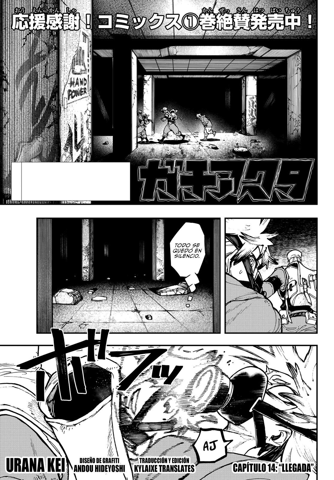 Read Gachiakuta (es) Manga Online