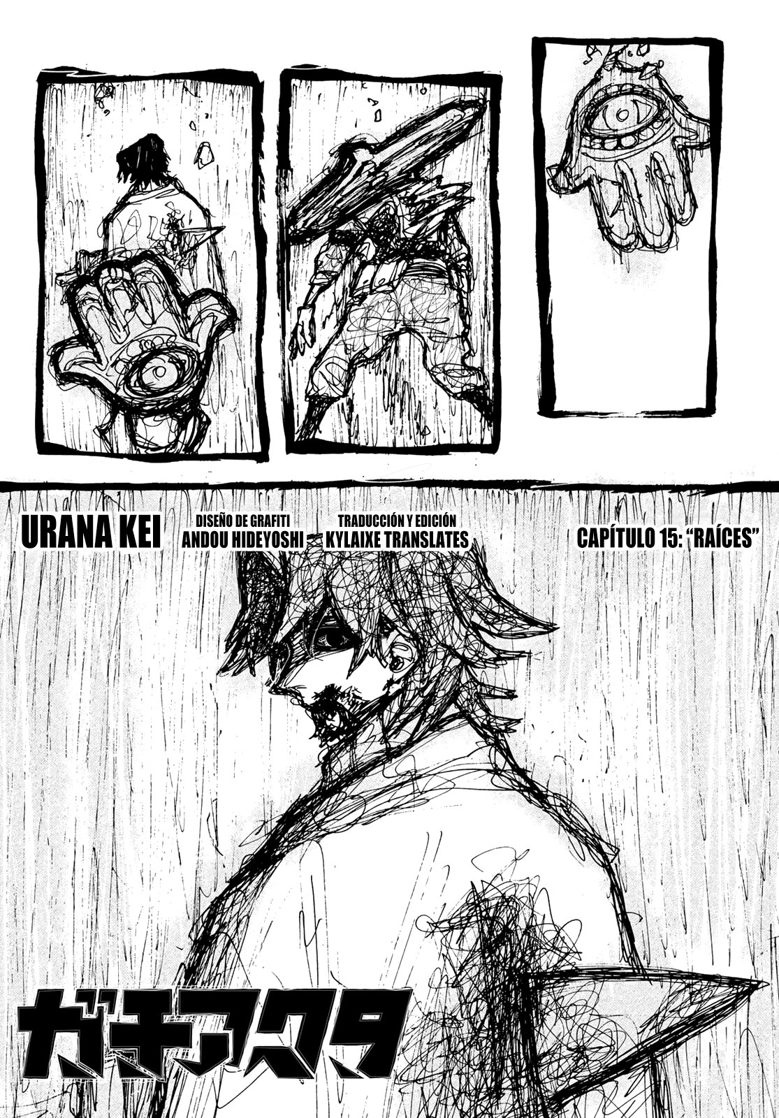 Read Gachiakuta (es) Manga Online