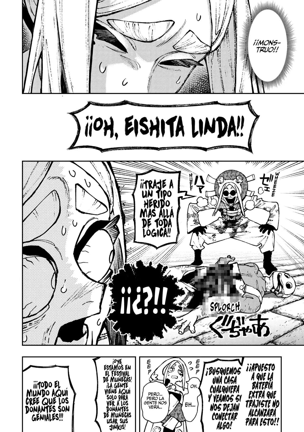 Read Gachiakuta (es) Manga Online