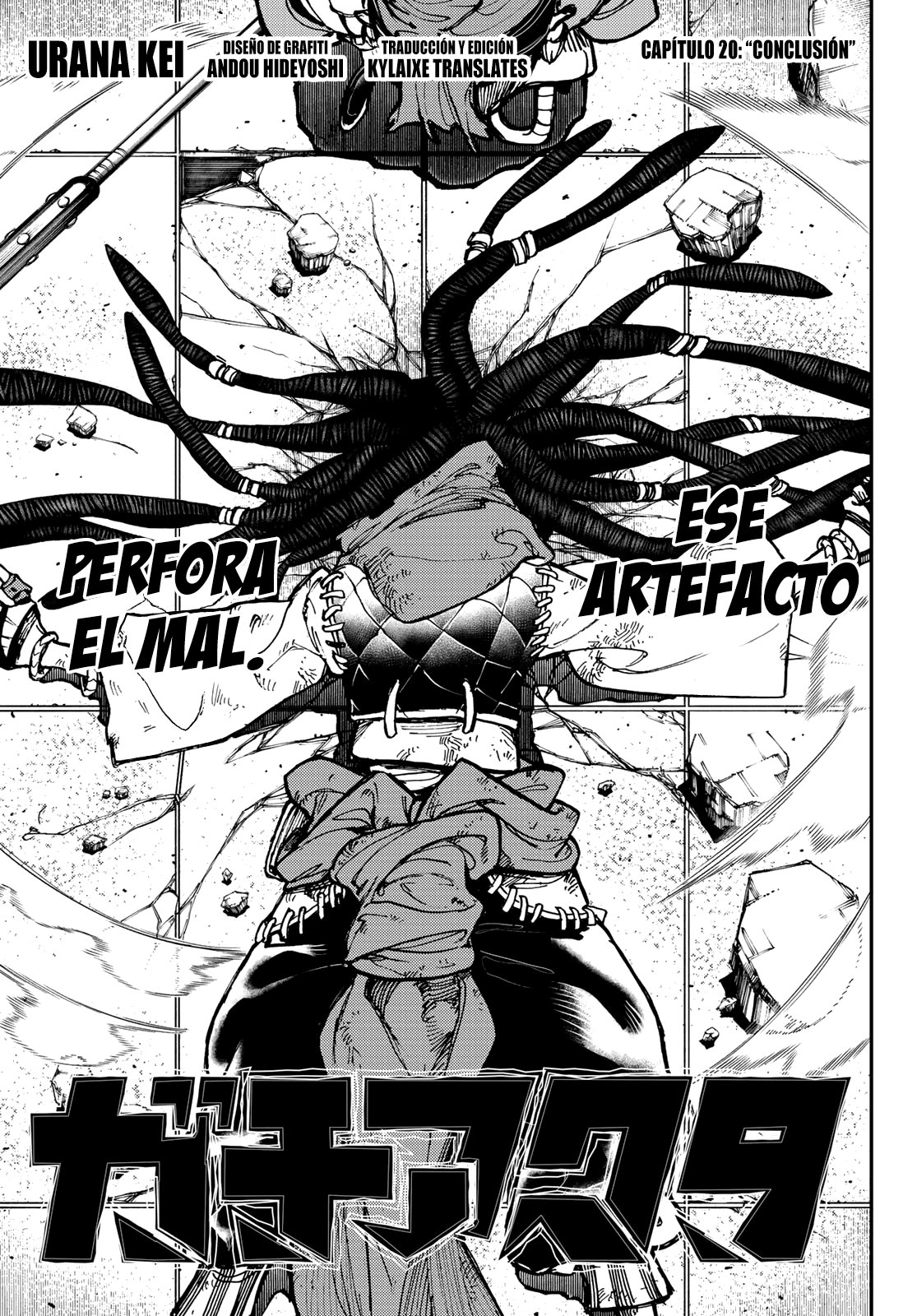 Read Gachiakuta (es) Manga Online