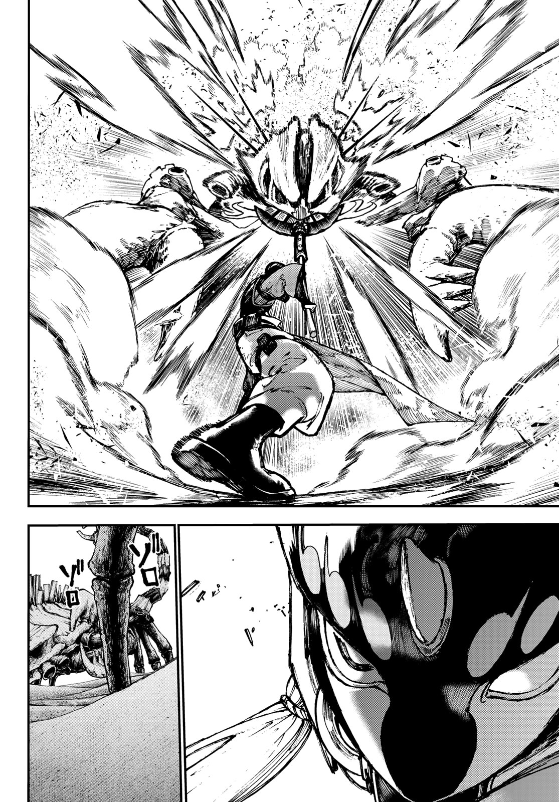 Read Gachiakuta (es) Manga Online