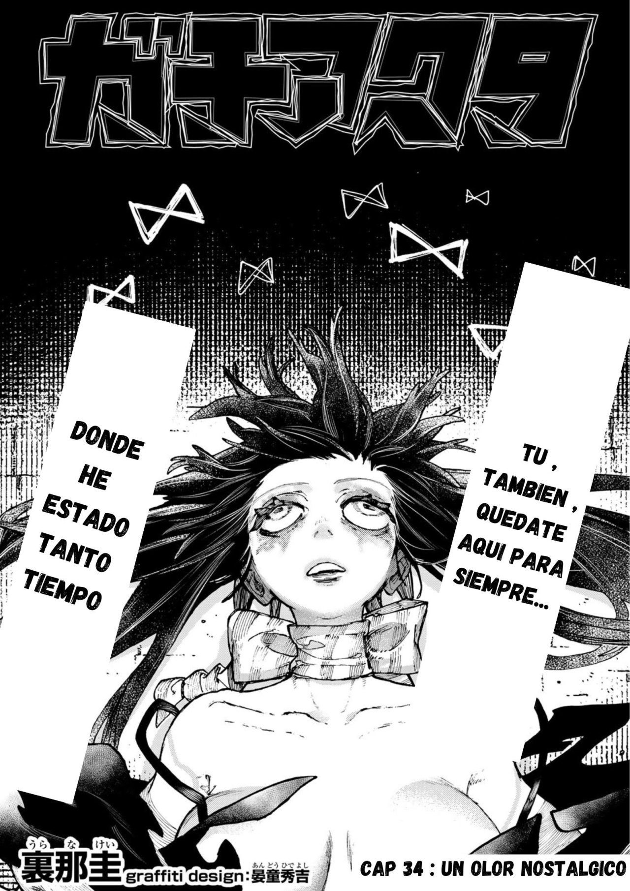Read Gachiakuta (es) Manga Online