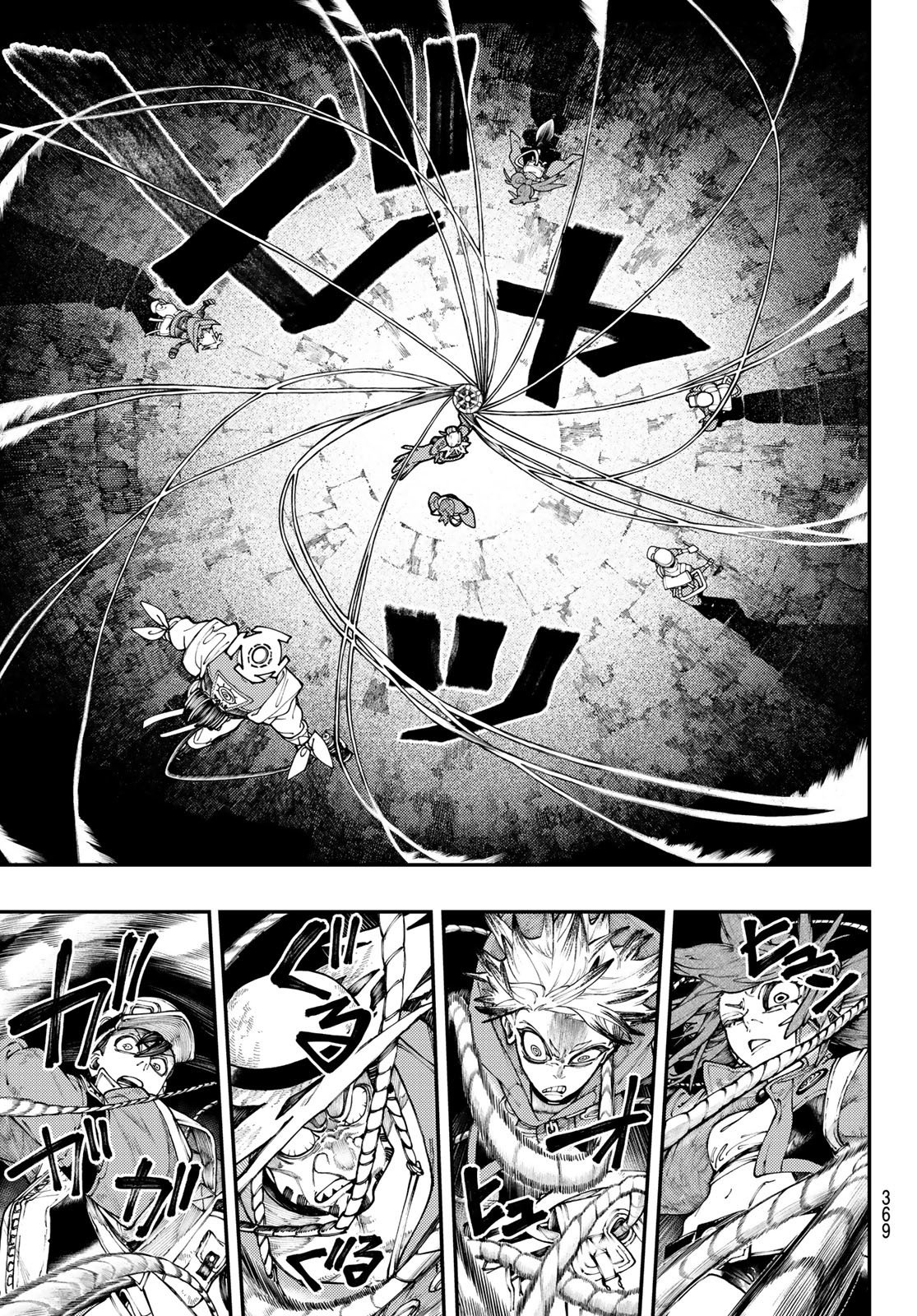 Read Gachiakuta (es) Manga Online