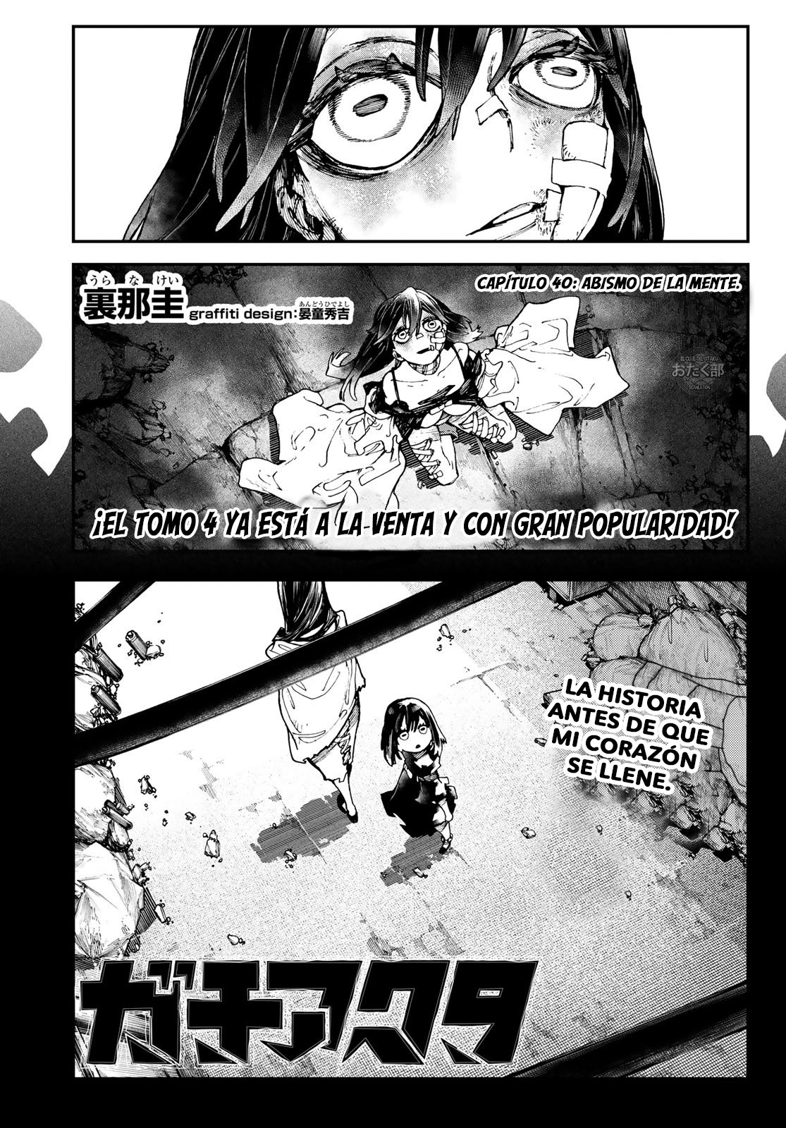 Read Gachiakuta (es) Manga Online