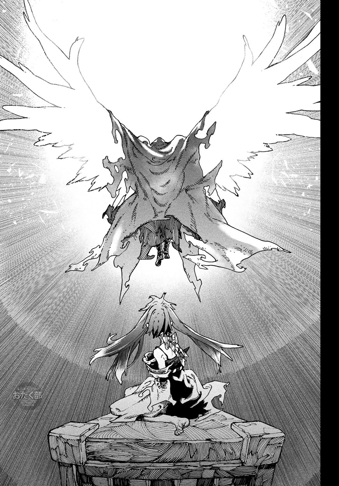 Read Gachiakuta (es) Manga Online