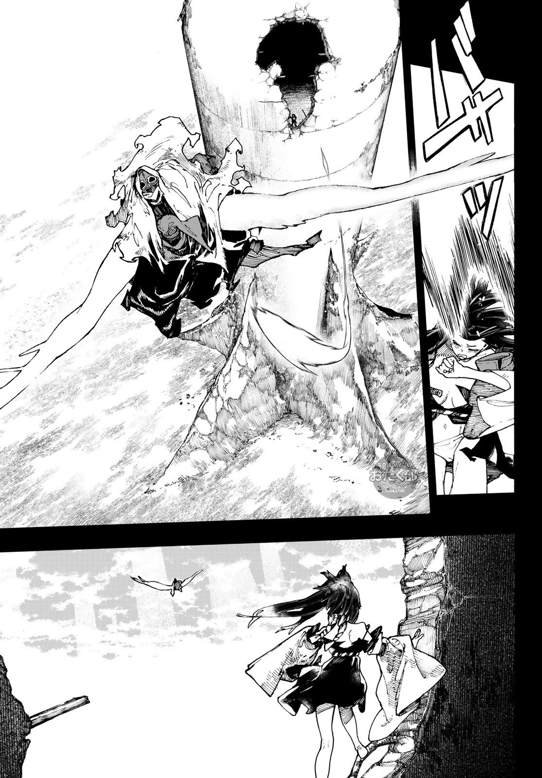 Read Gachiakuta (es) Manga Online