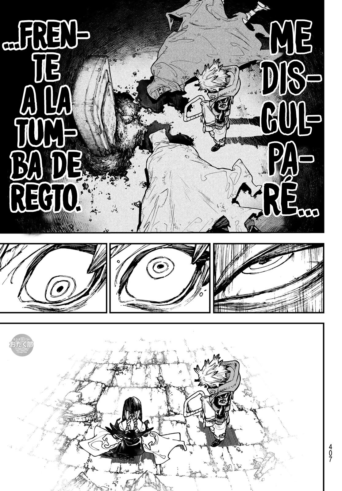 Read Gachiakuta (es) Manga Online