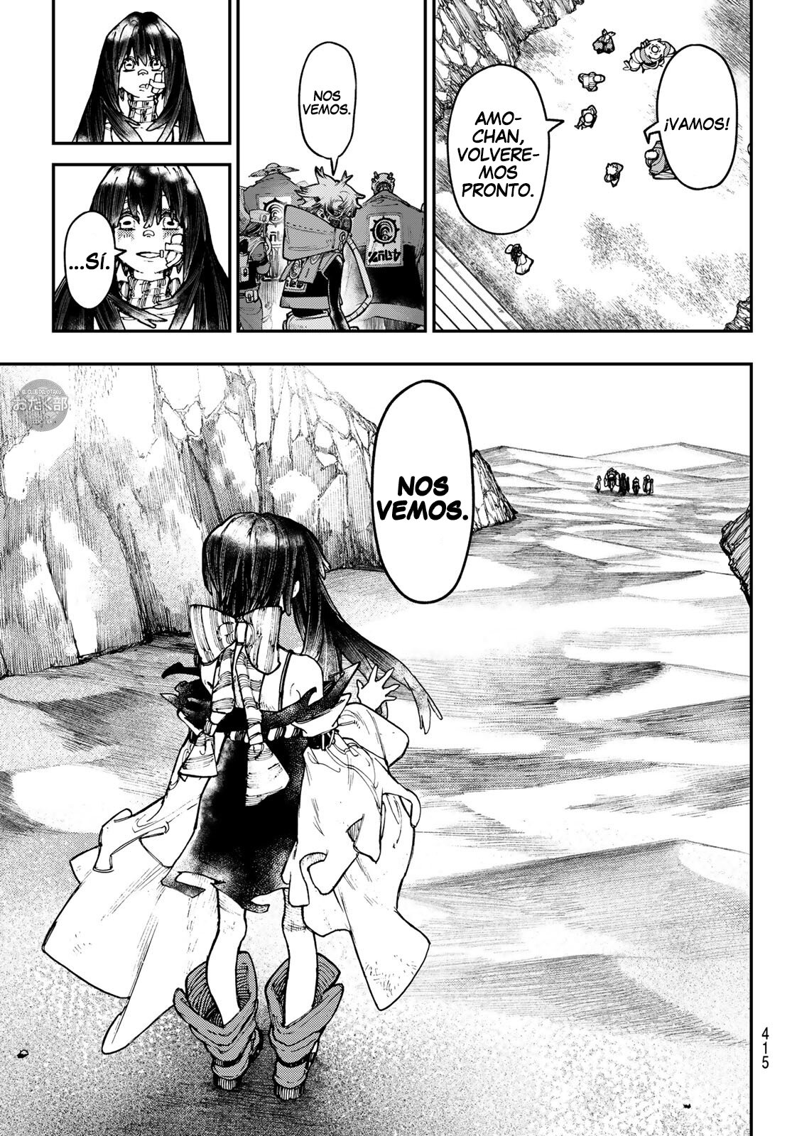 Read Gachiakuta (es) Manga Online